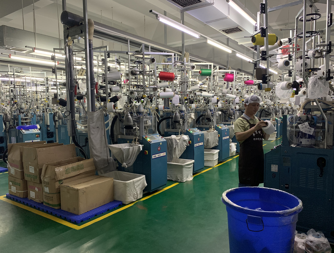 MeritSource sock production facility